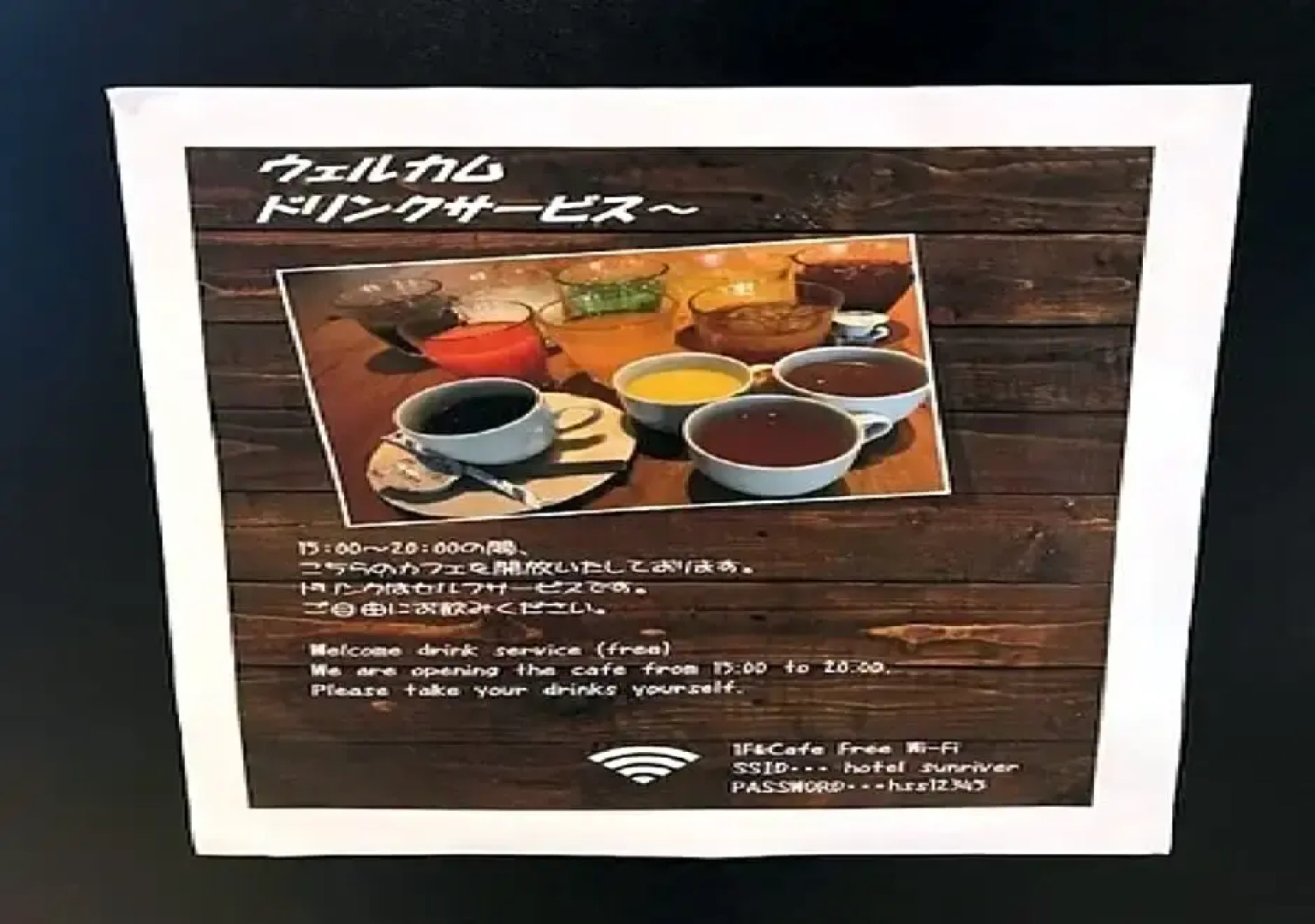 Hotel Sunriver Shimanto / Vacation STAY 71322