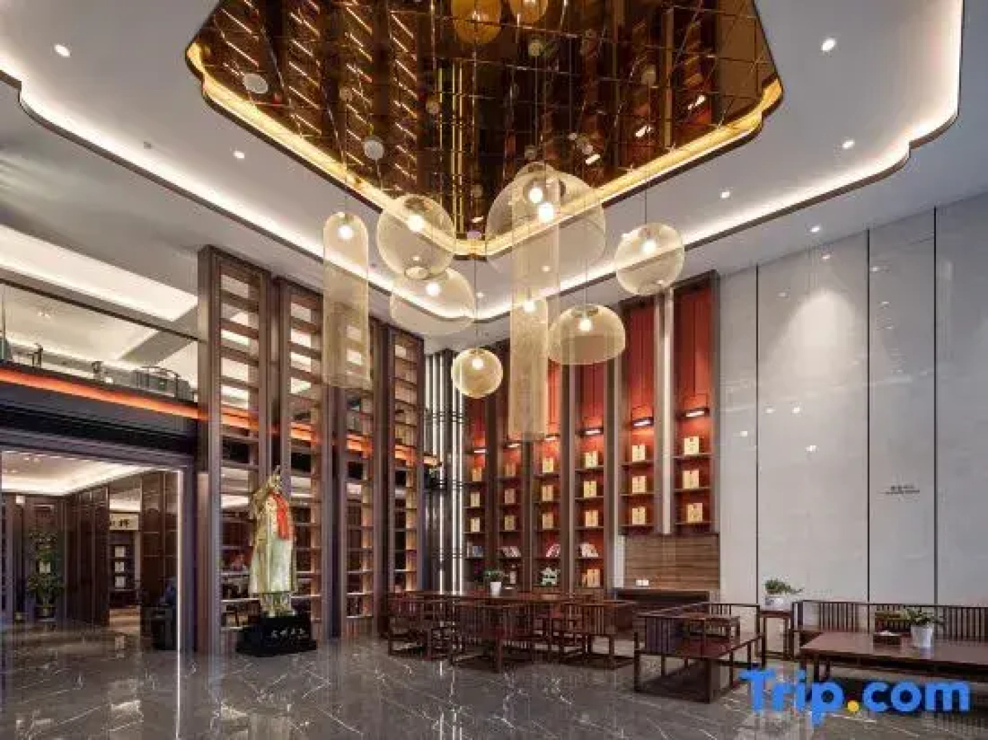 Yipin International Hotel (County Government Affairs Center)