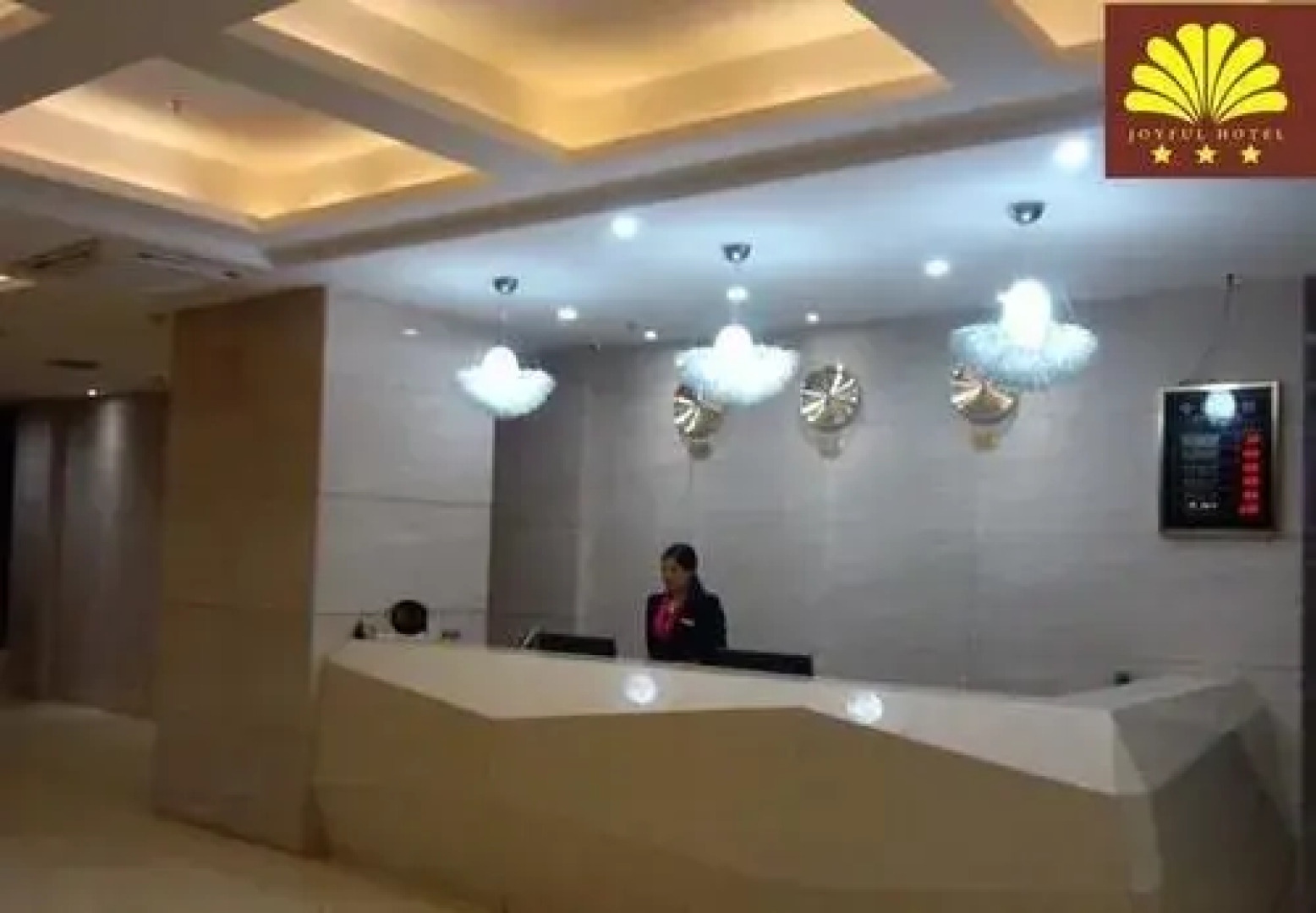 Zhanjiang Joyful Hotel