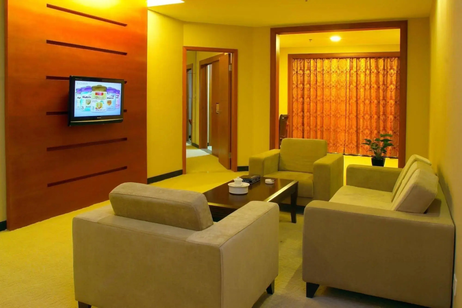 Harbour Plaza Hotel Chao'an