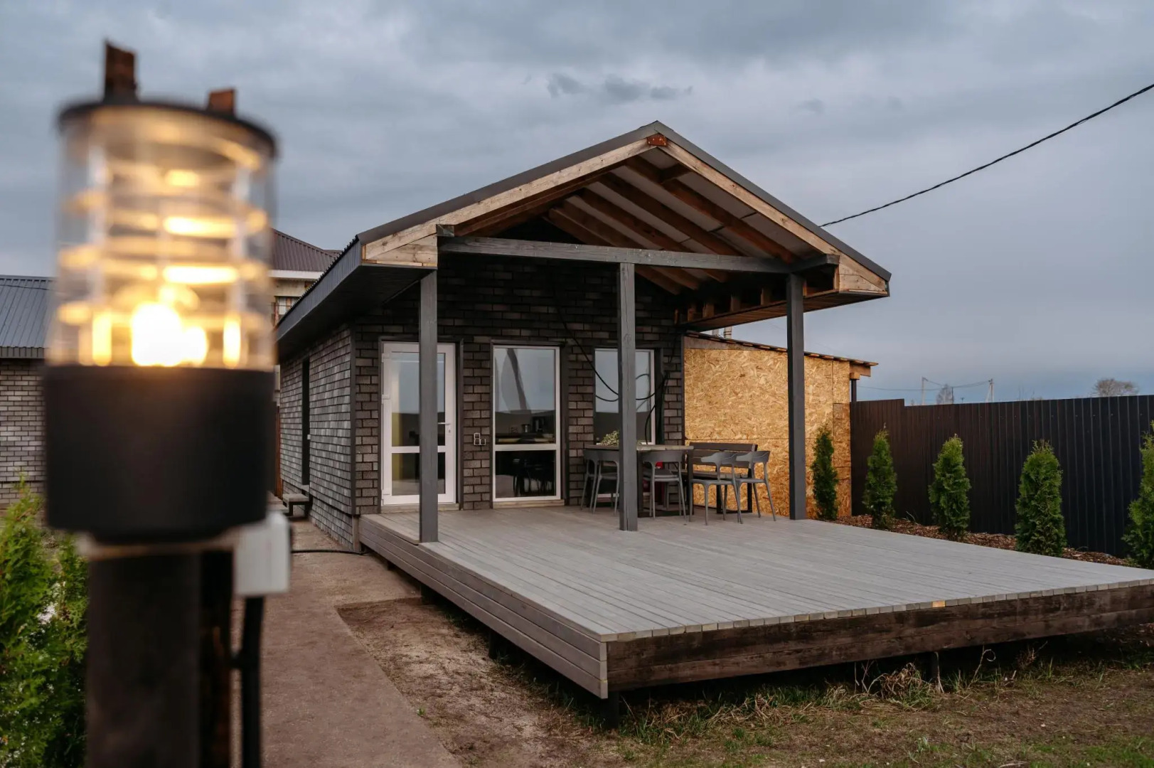 ЯR House (Яр Хаус)