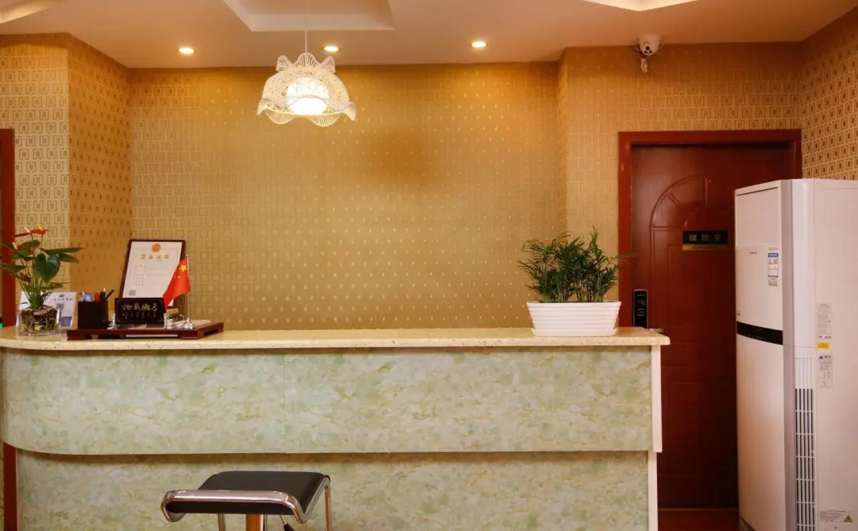 One Meter Sunshine Xi'an Xianyang International Airport Hotel