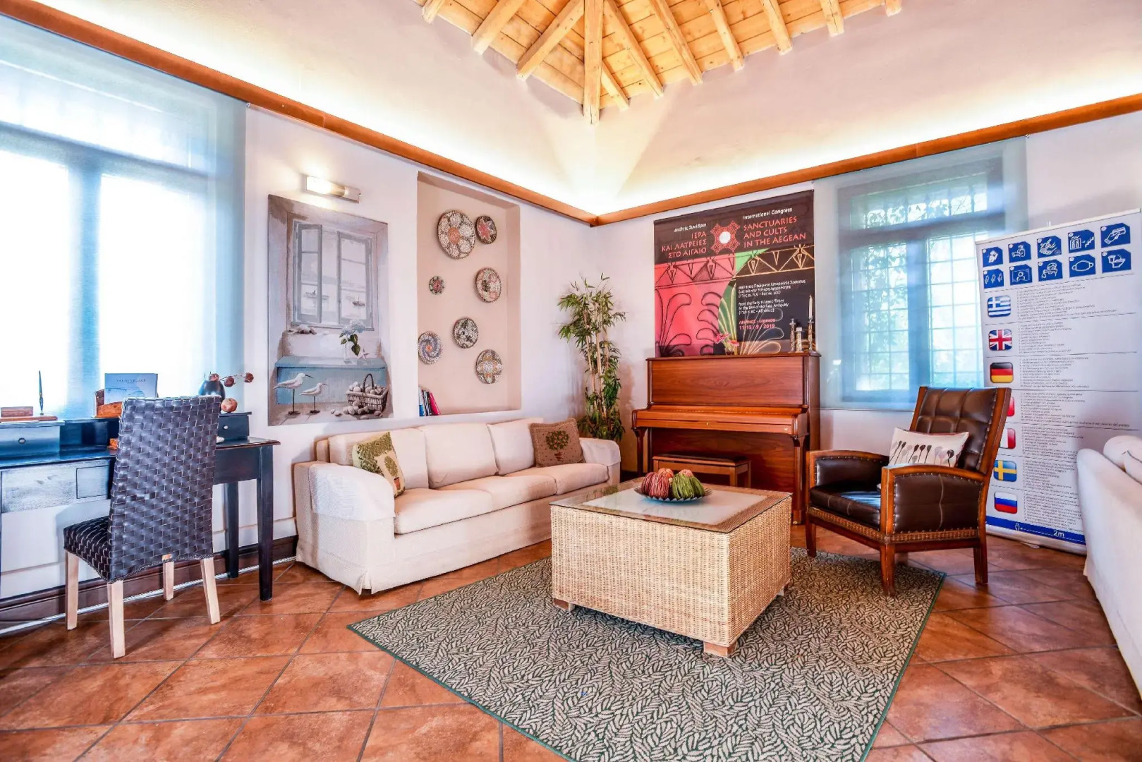 Varos Village Boutique Hotel