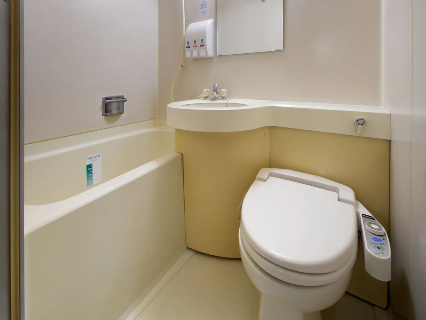 APA Hotel Maebashieki-Kita