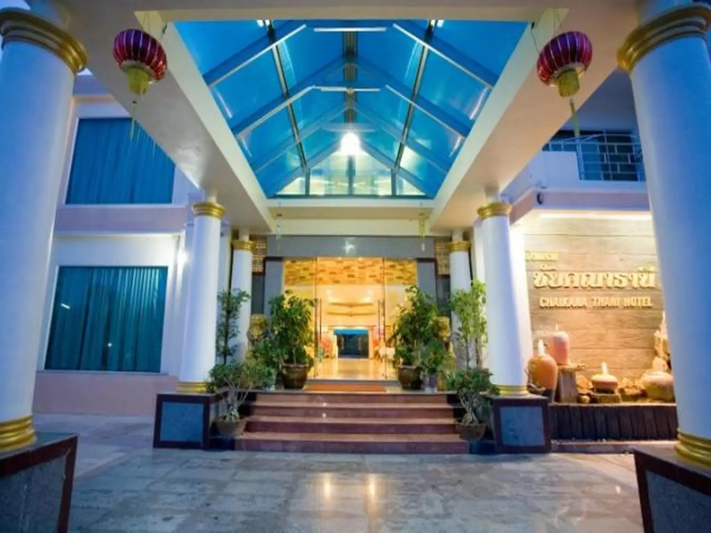 Chaikanathani Hotel