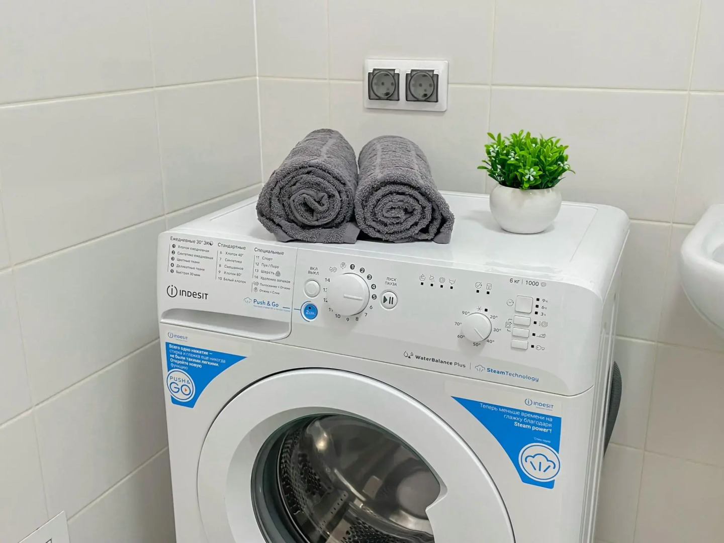 Sunny Days (Санни Дейз) на улице Сосновая 5