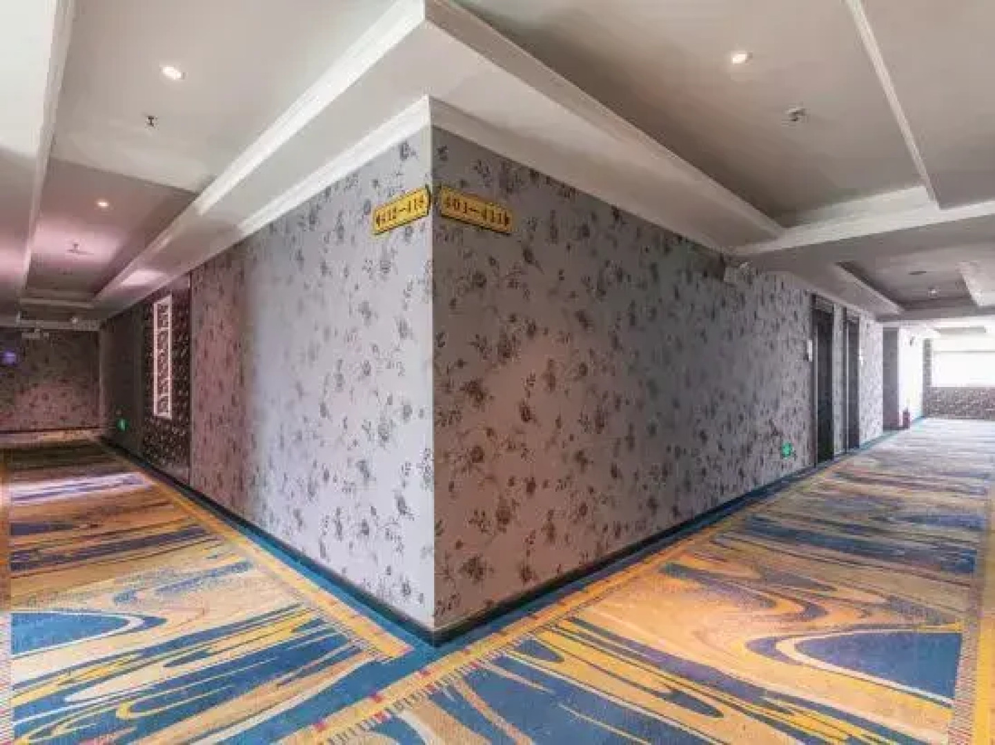 Sanxiang Yuanfeng Hotel