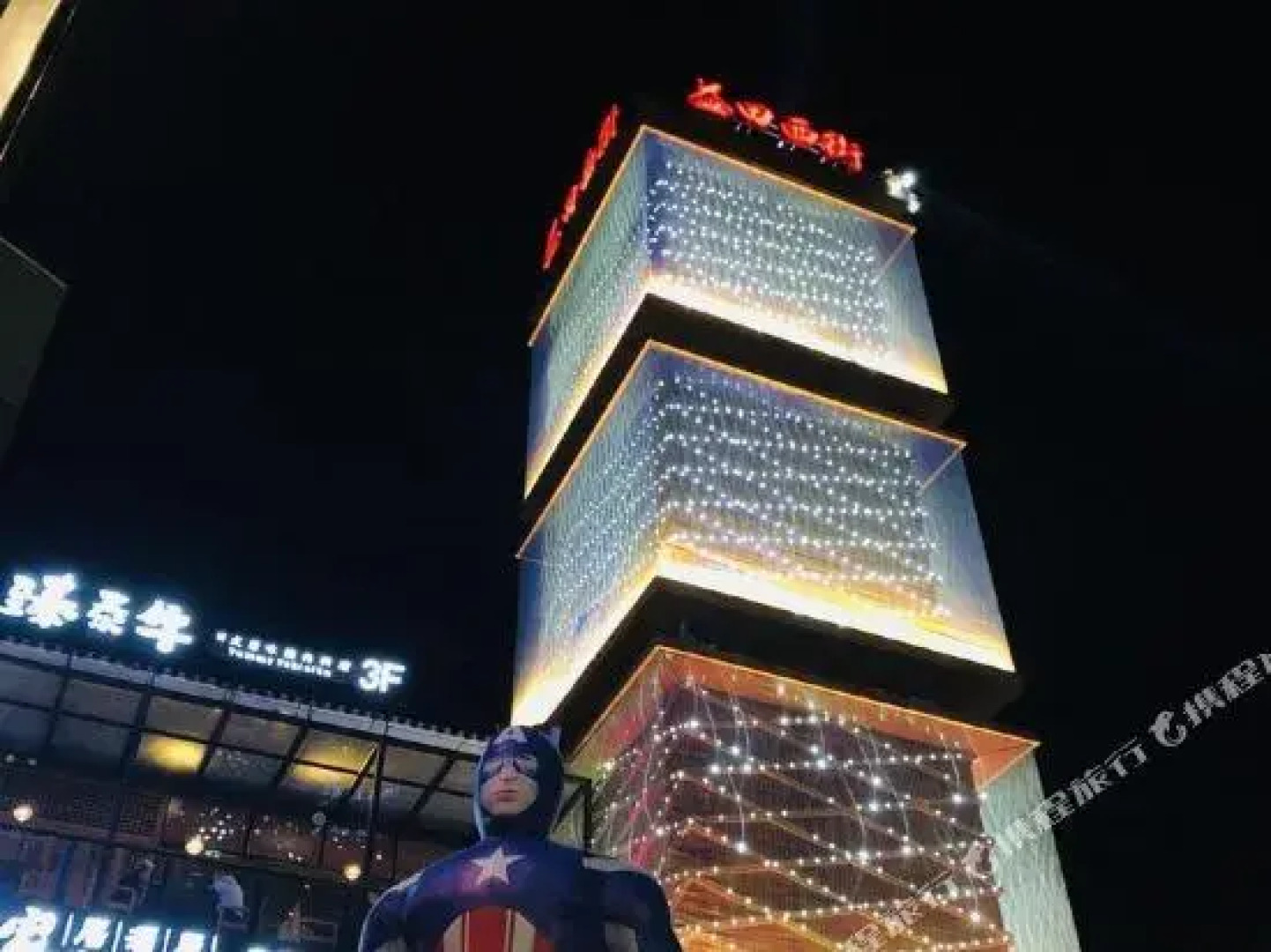 Yangshuo Yixingju Boutique Hotel (West Street Shop)