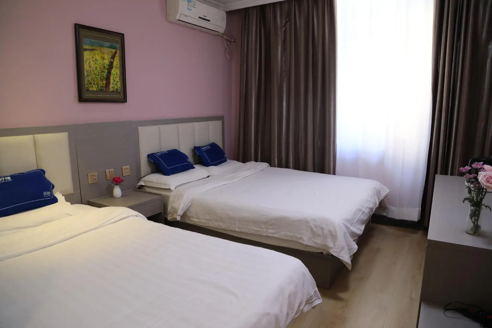 Xi'an The Facebook Youth Hostel