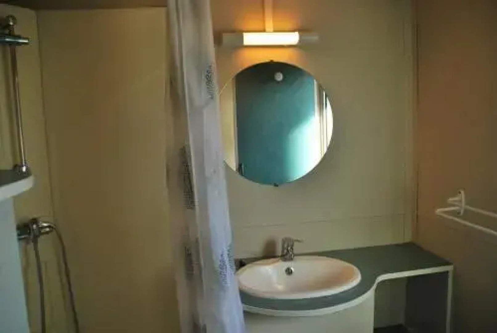 Montsant Park Camping & Bungalow