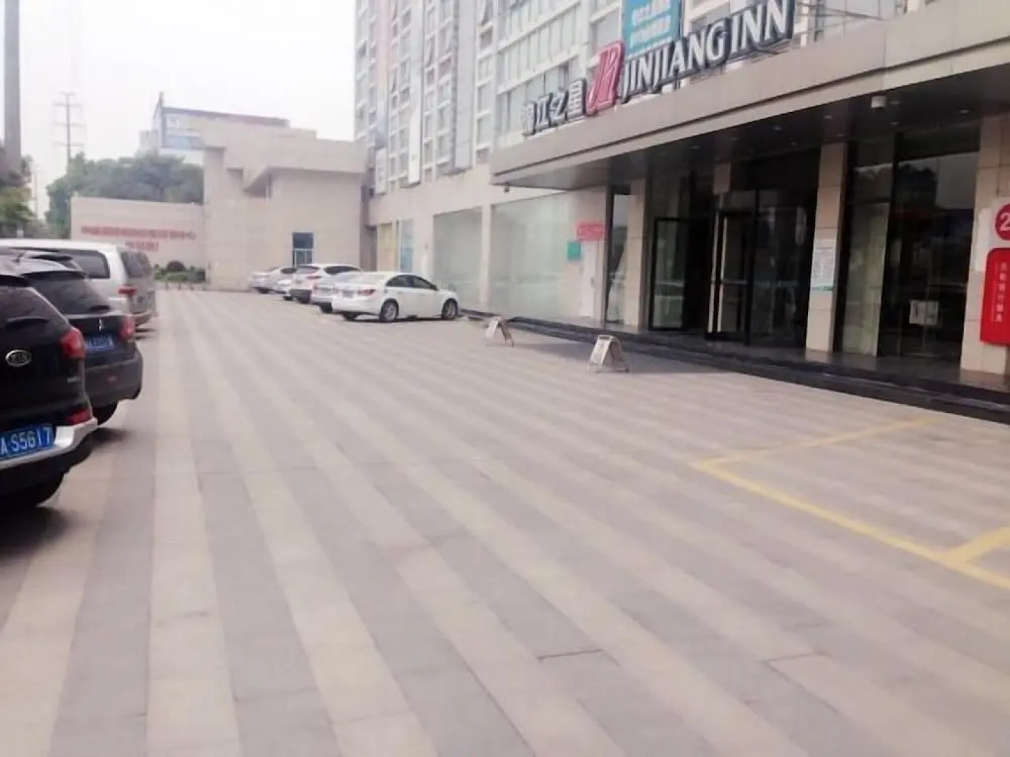 Jinjiang Inn Fuzhou Cangshan Olympic Sports Centre