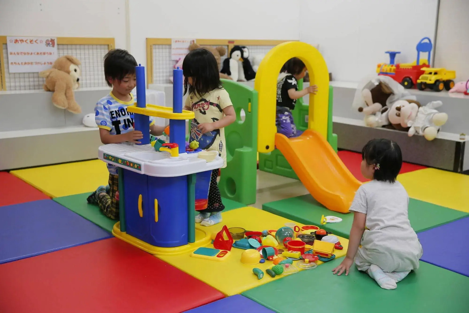 Grand Mercure Nasu Highlands Resort & Spa