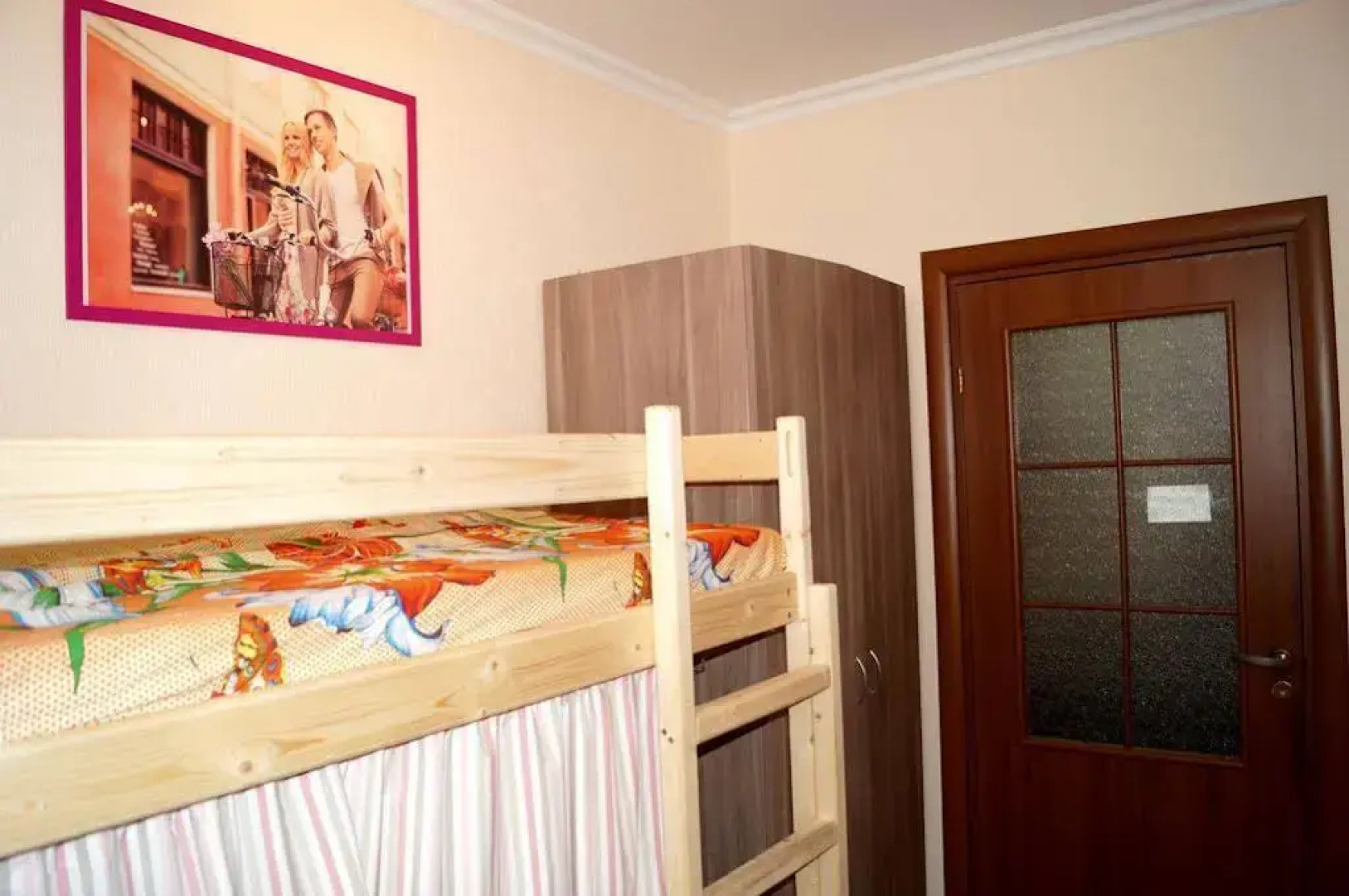 Хостел Friend's Club