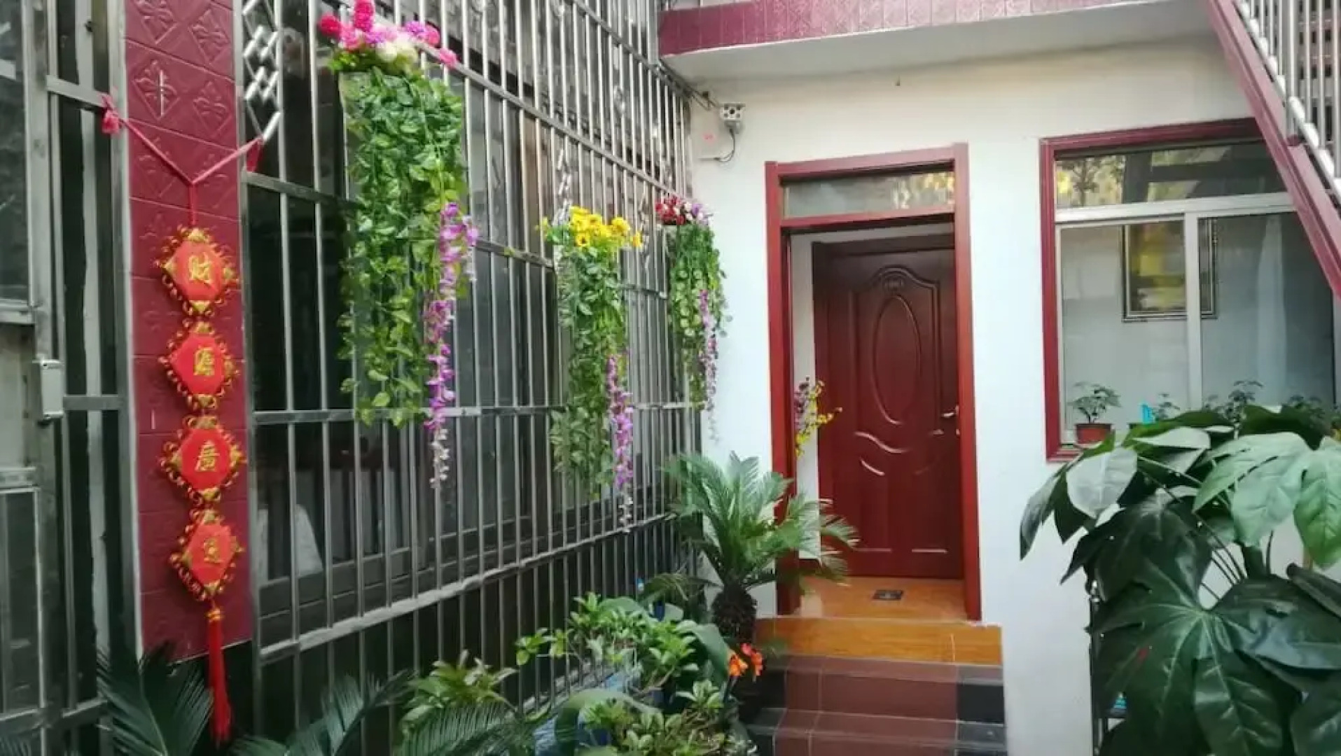 Taishan Tianxi Hotel