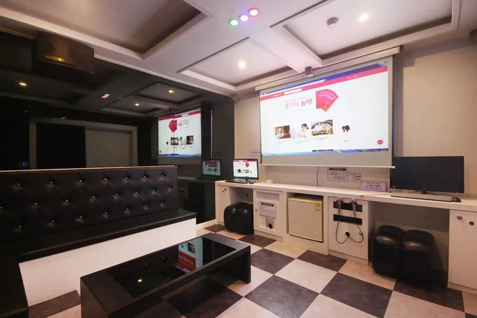 Gimhae Eobangdong Vvip