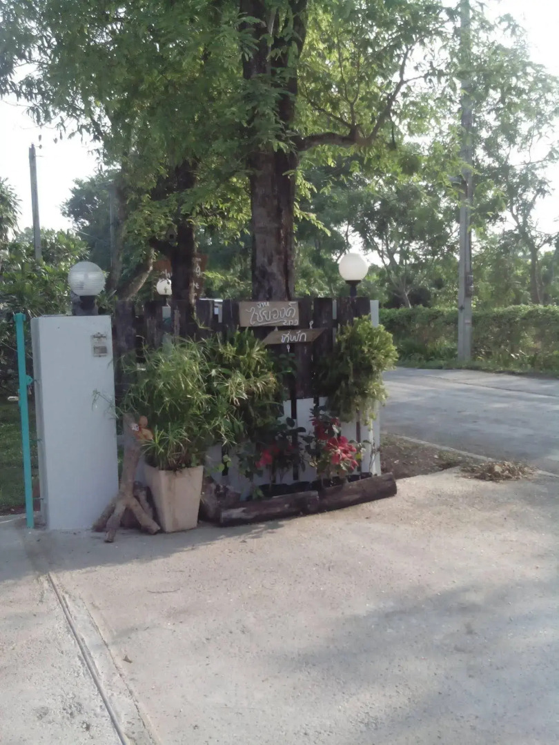 Baan Chaiwong Resort