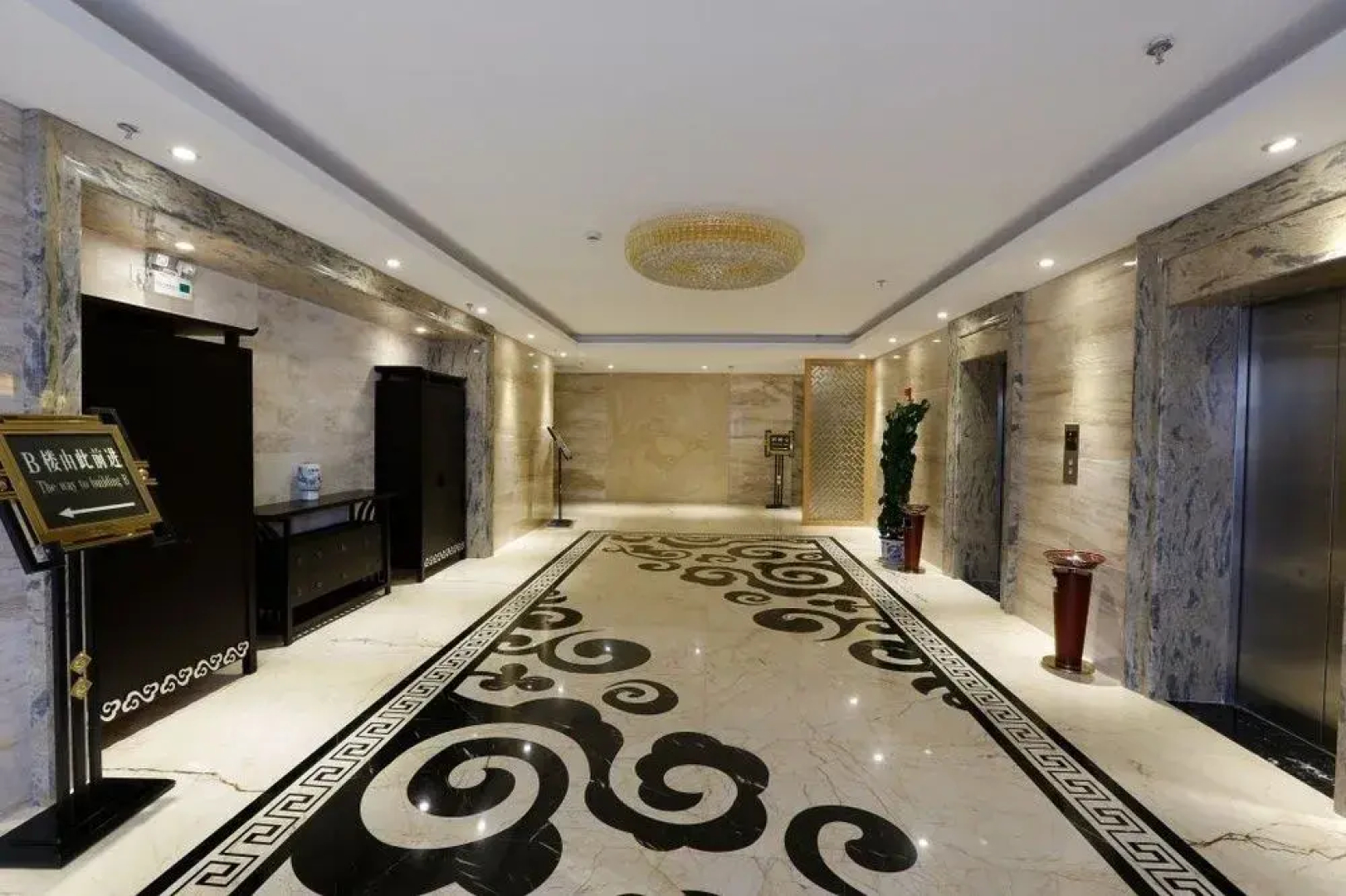 Haizhou International Hotel