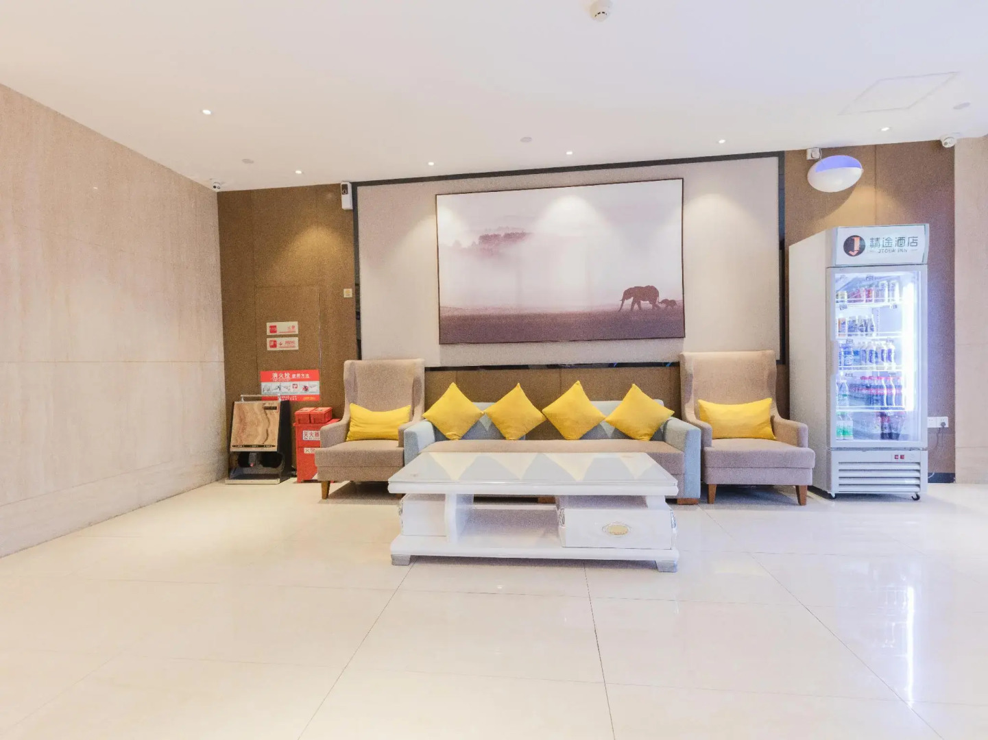 Jtour Inn Guigang Guoji Shenghuogang High-Speed Railway Station