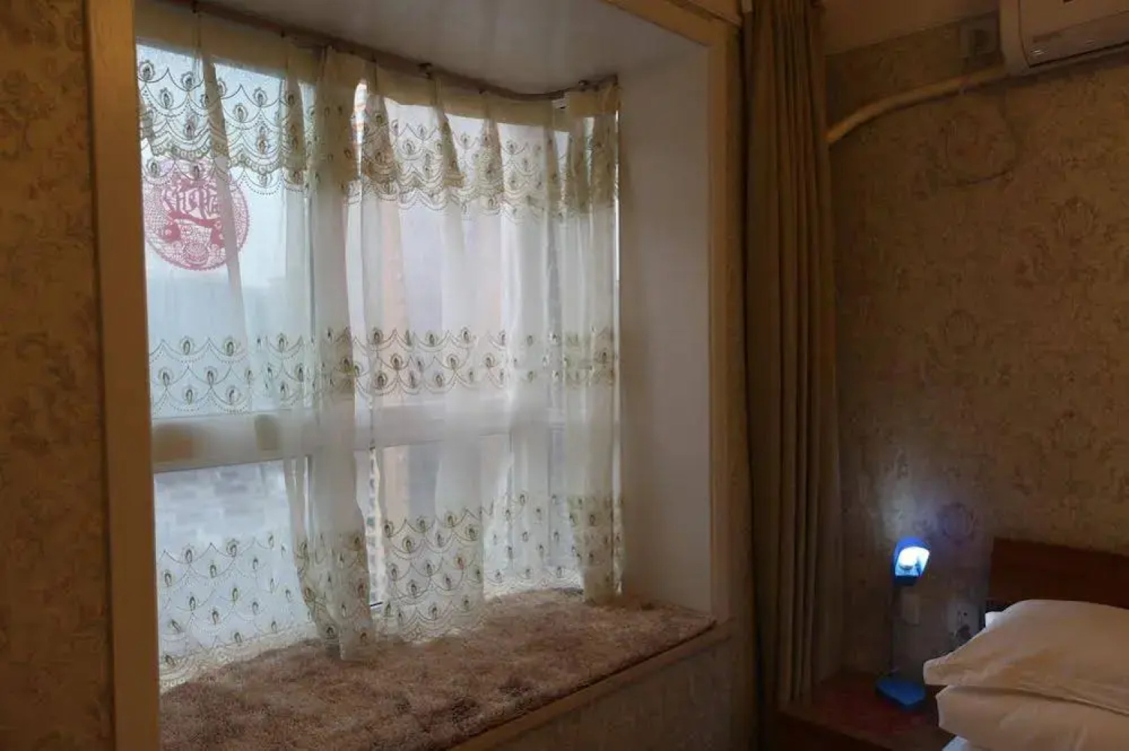 Xiaopang's Home Apartment