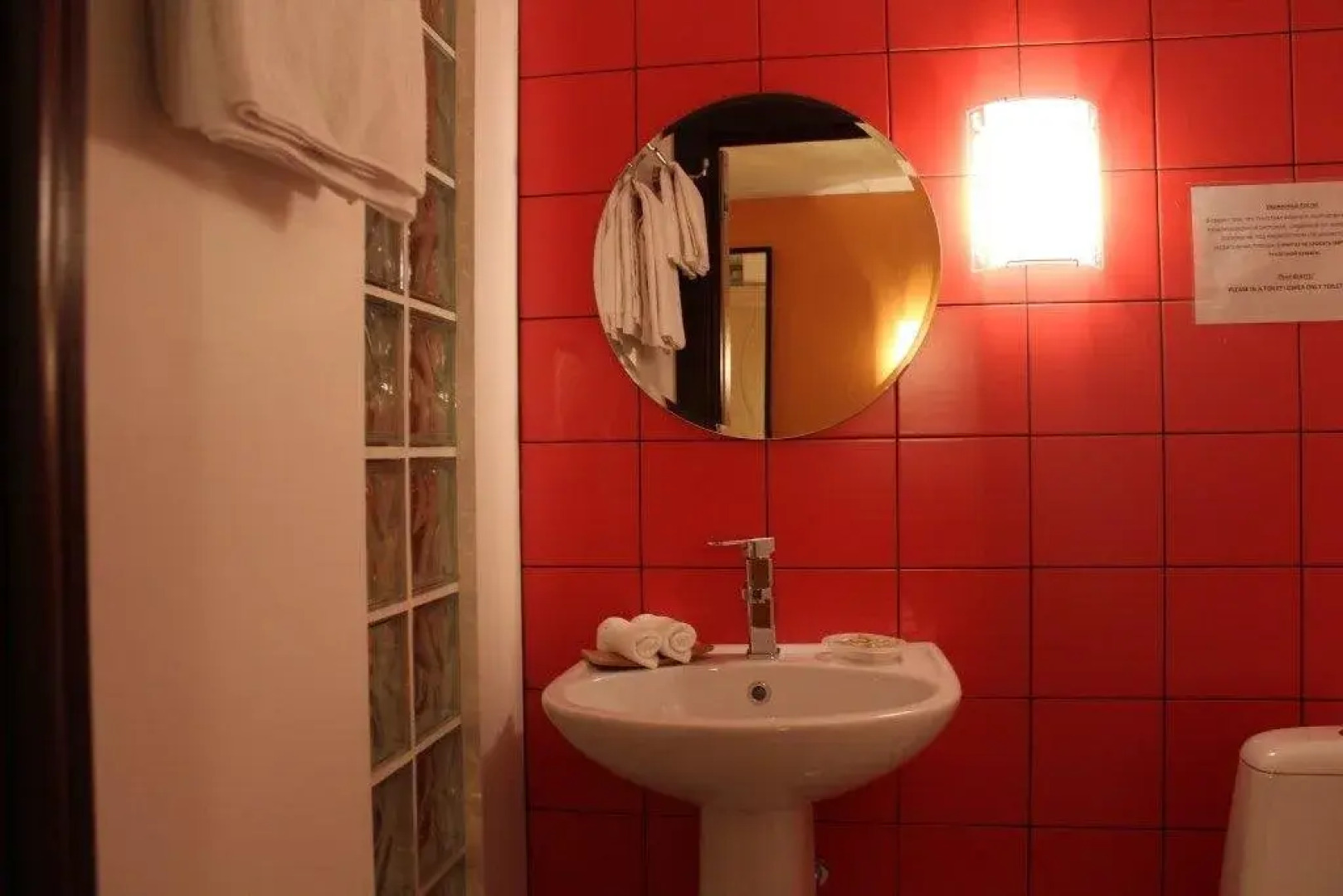 Мини Отель Постоялов