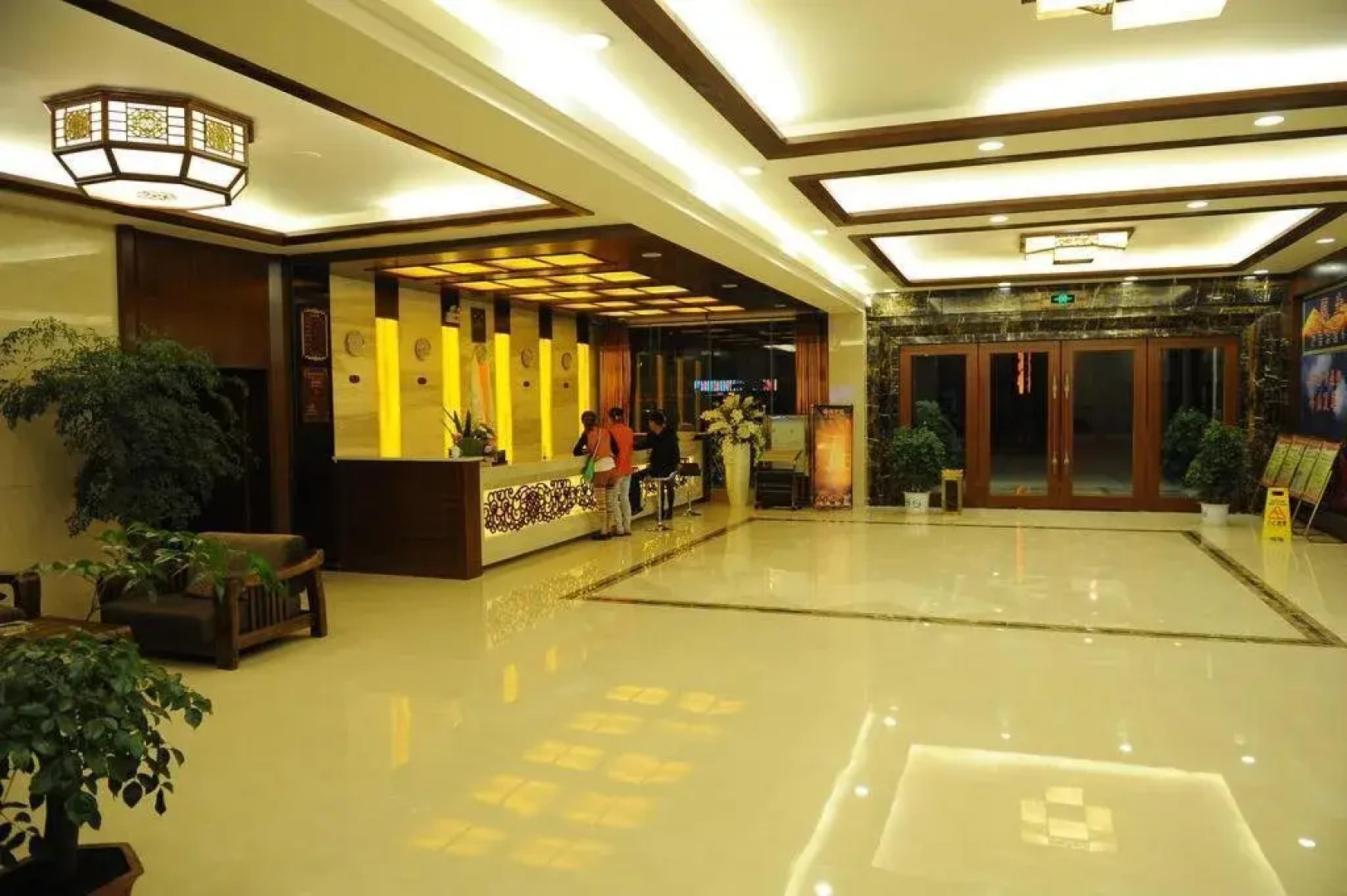 Sunlight Holiday Big Hotel