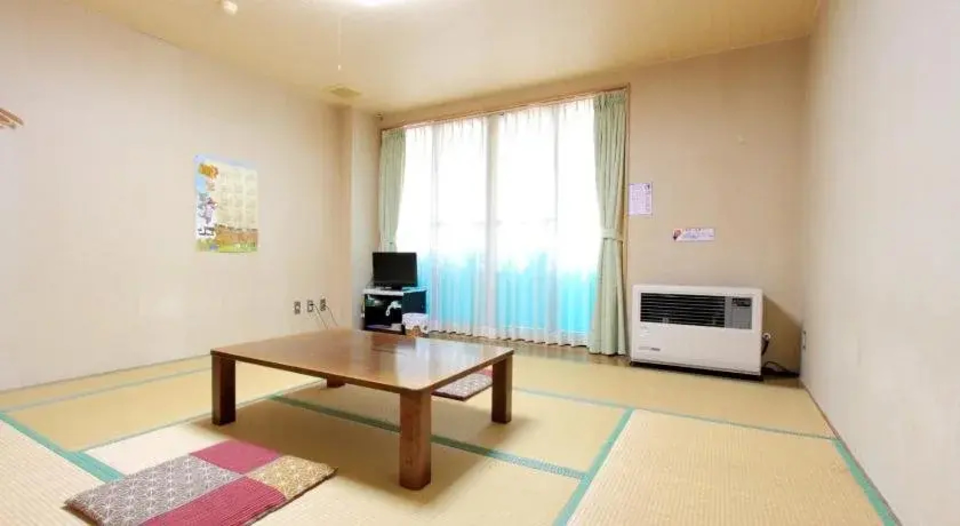 Greenpark Morinoizumi