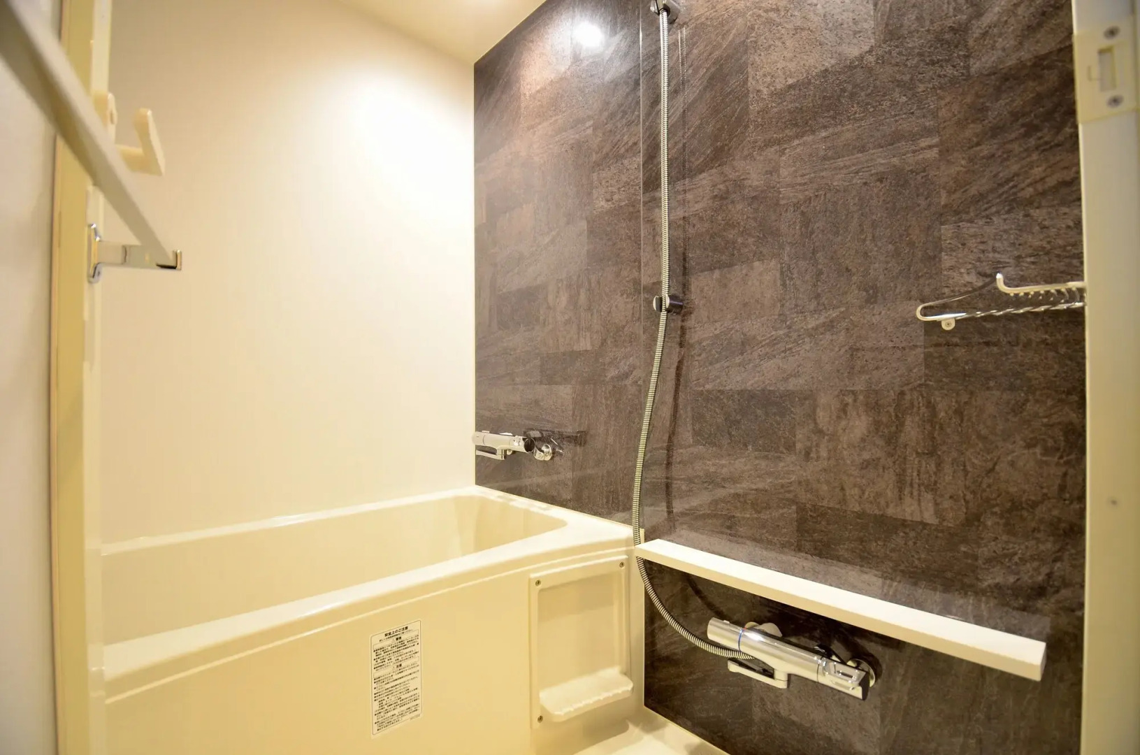 Henn na Hotel Premier Kyoto Gojo Karasuma