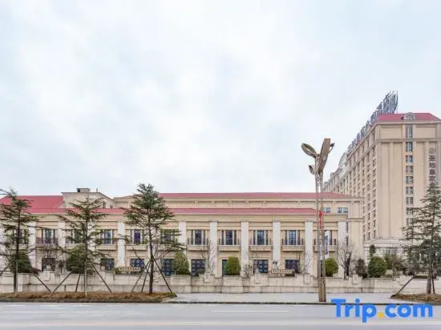 Royal Tulip Sheng Di Hotel-Zunyi