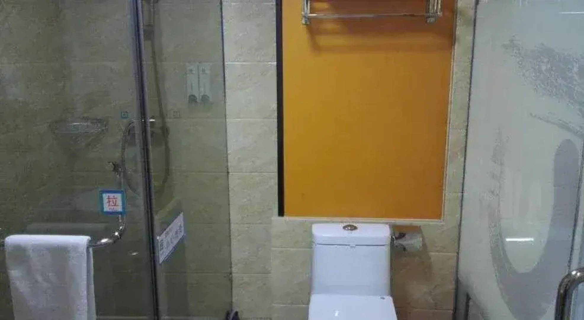 Pai Hotel Yining Liqun Classic Garden Road