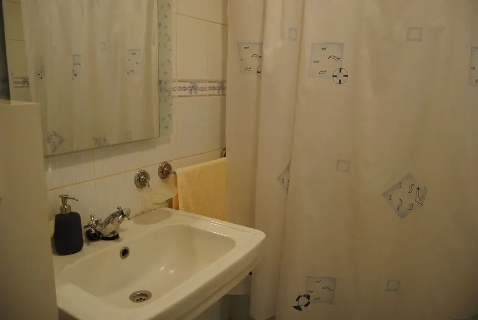 Casa da Pedreira - Amarante