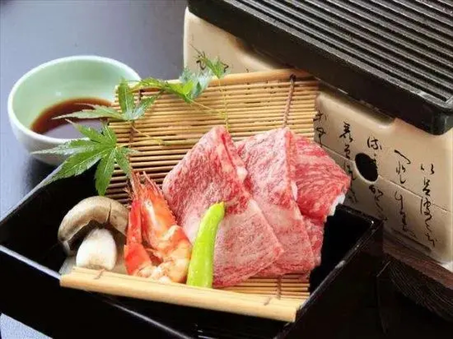 Yumoto Hotel Achikawa