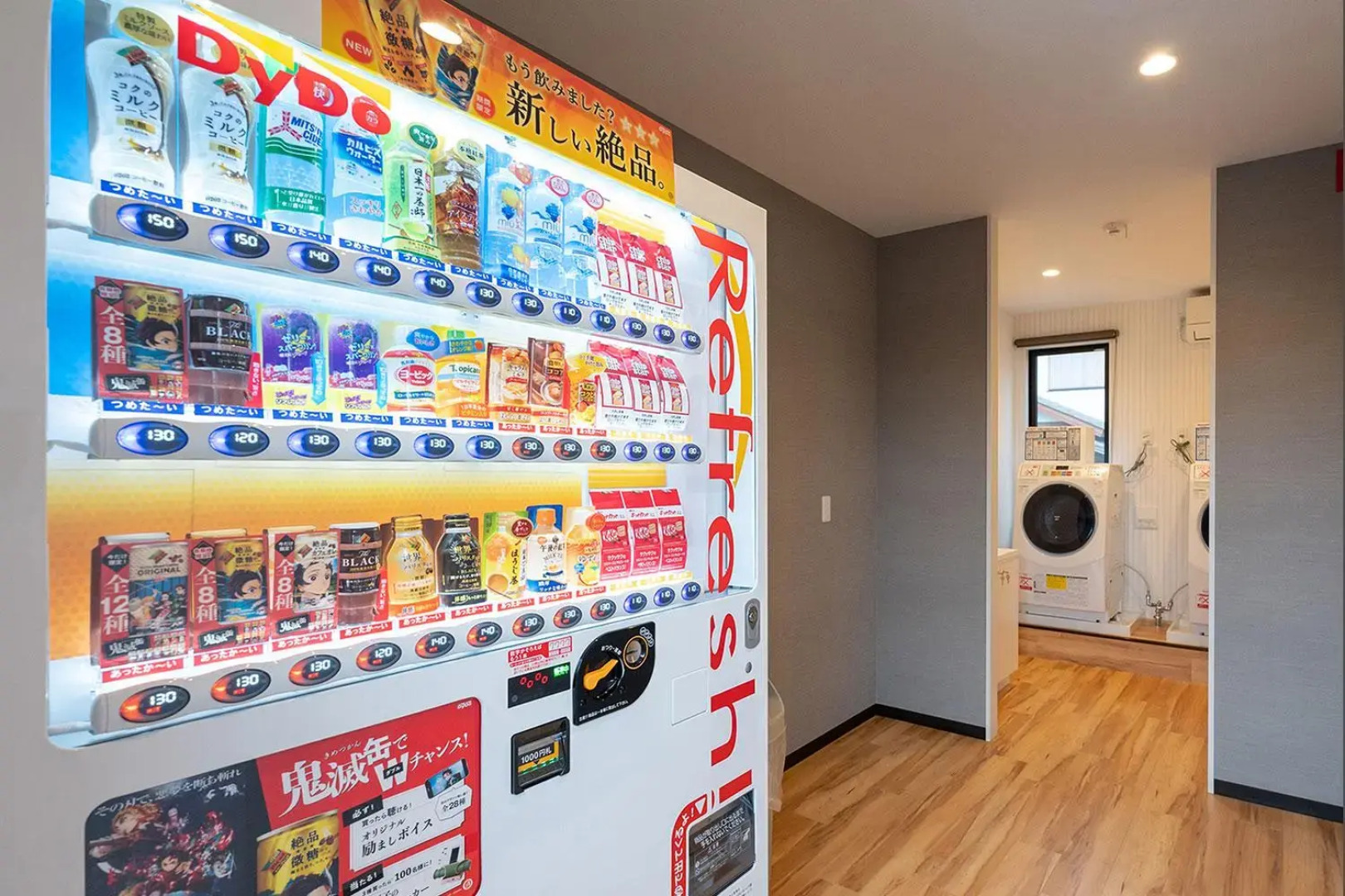 HOTEL R9 The Yard Futtsu