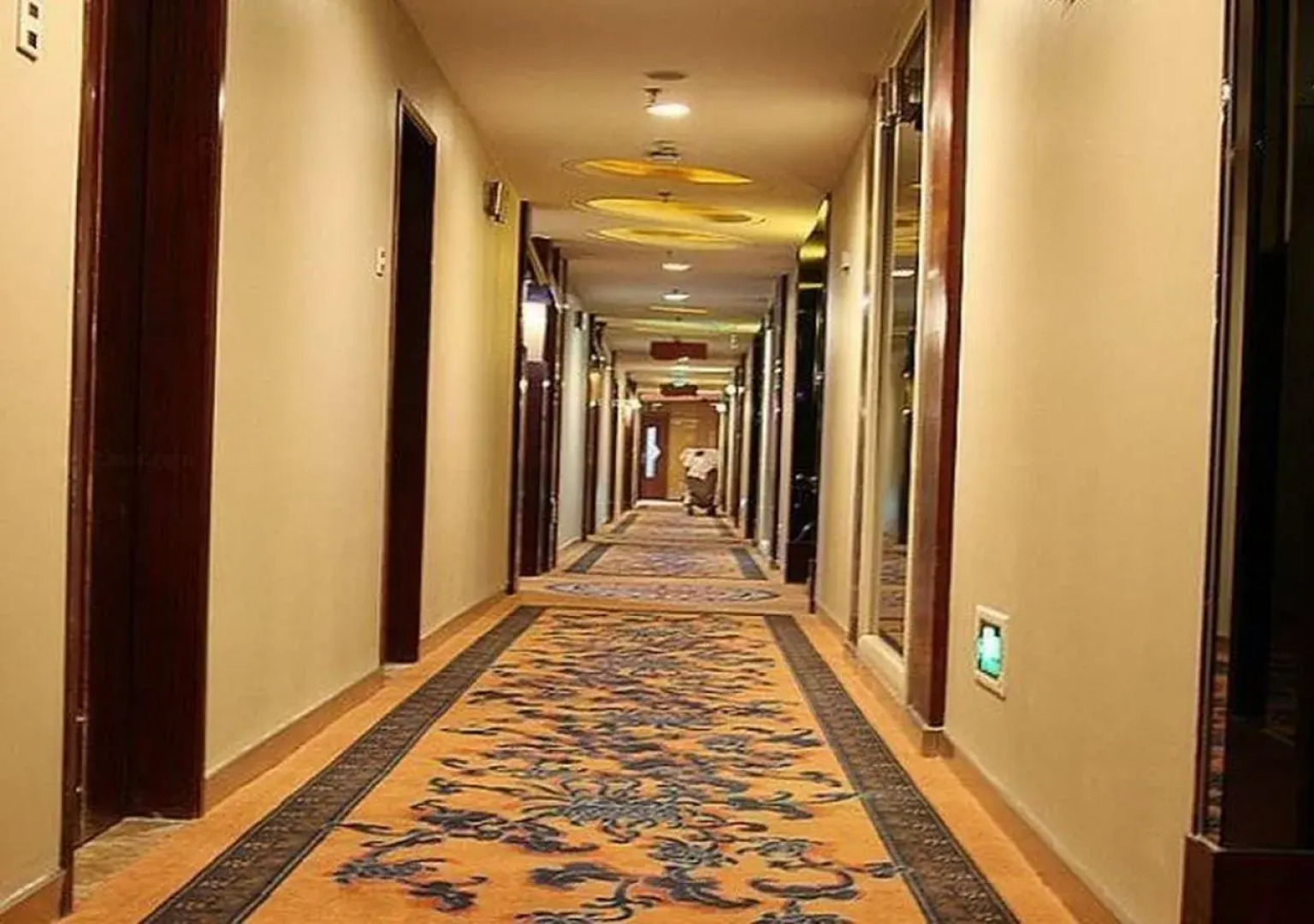 Xian Xingzhengyuan International Hotel