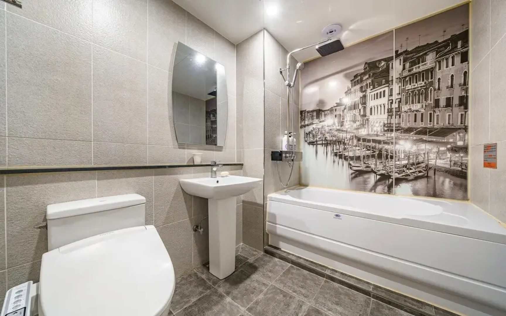 Ulsan Yeungnam Alps Rahel