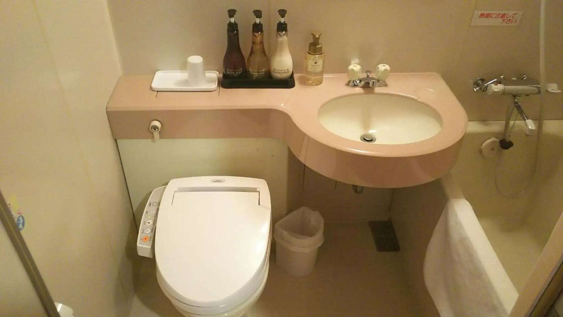 Hotel TETORA Resort Tokachigawa