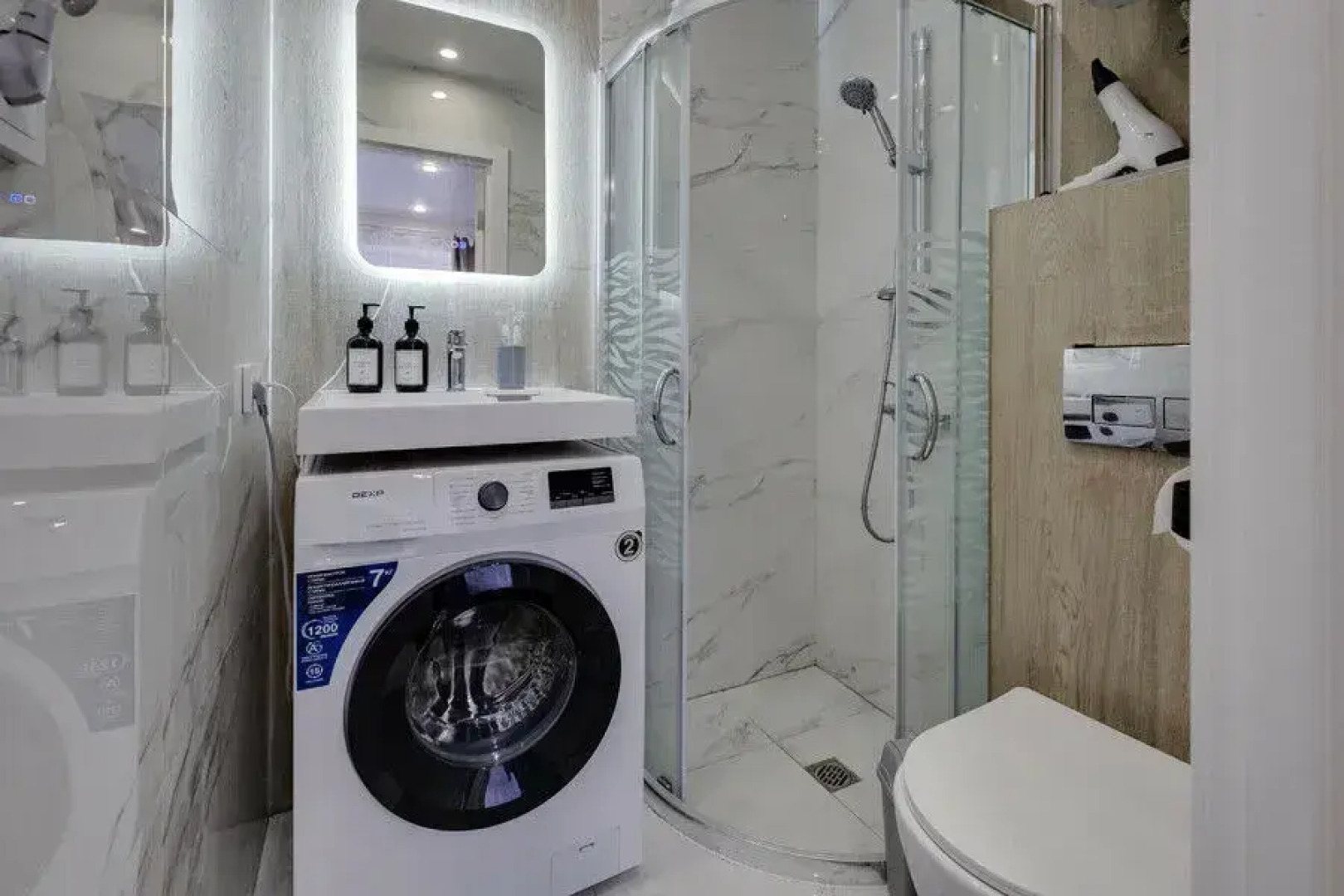 Добрые Сутки на ул. Машиностроителей, д. 14