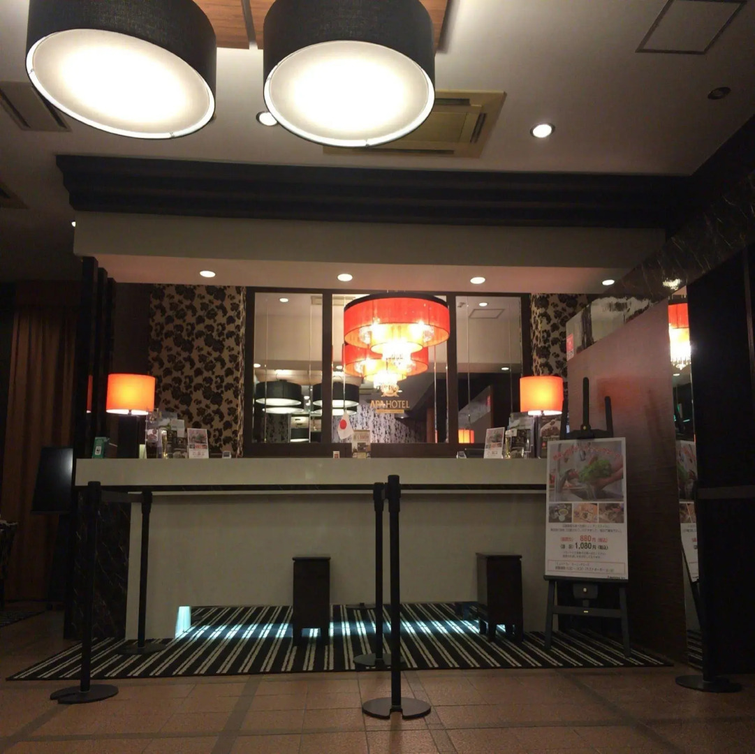 APA Hotel Aomori Eki Kenchodori