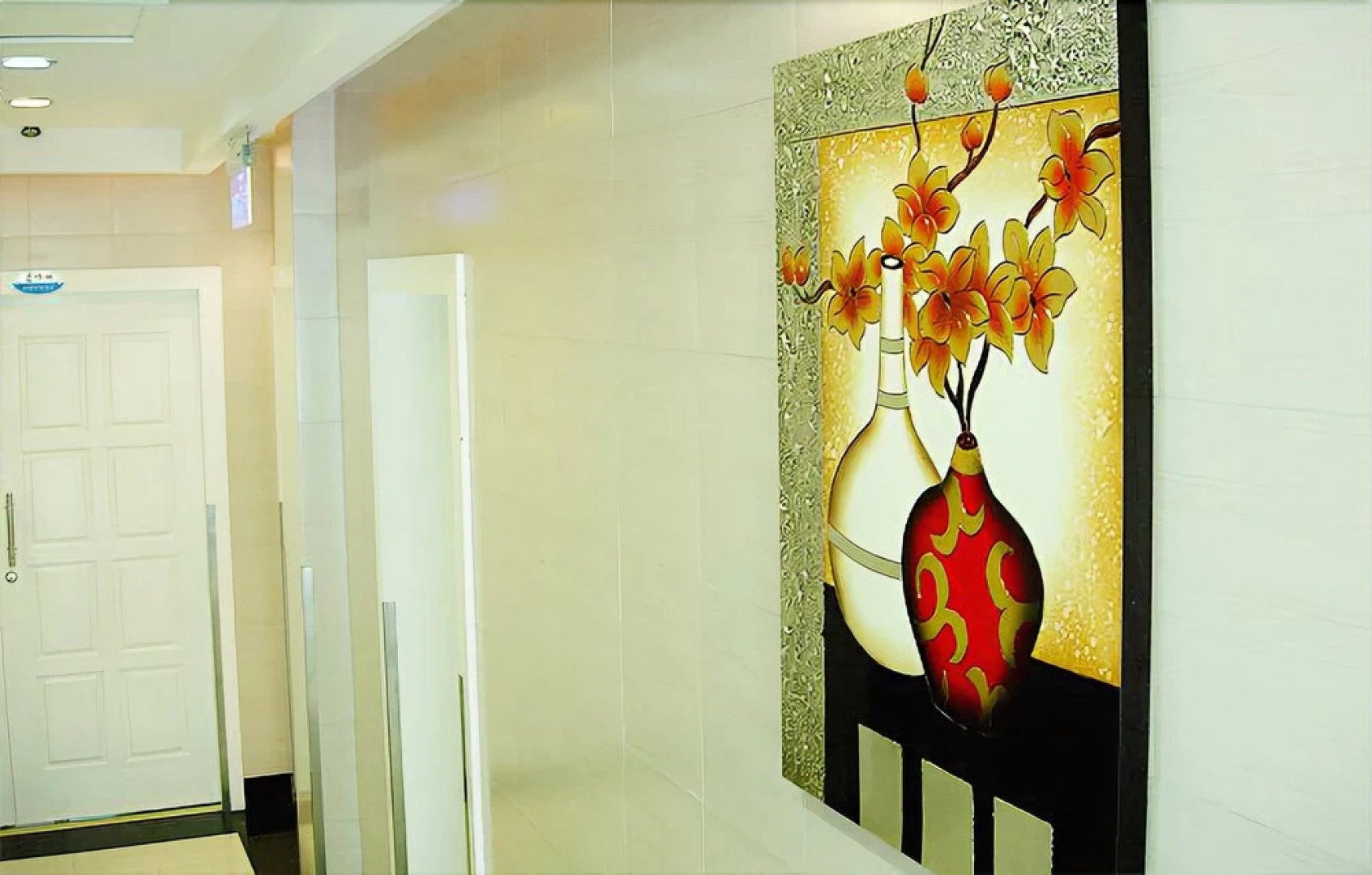 Shanghai Blue House Business Hotel