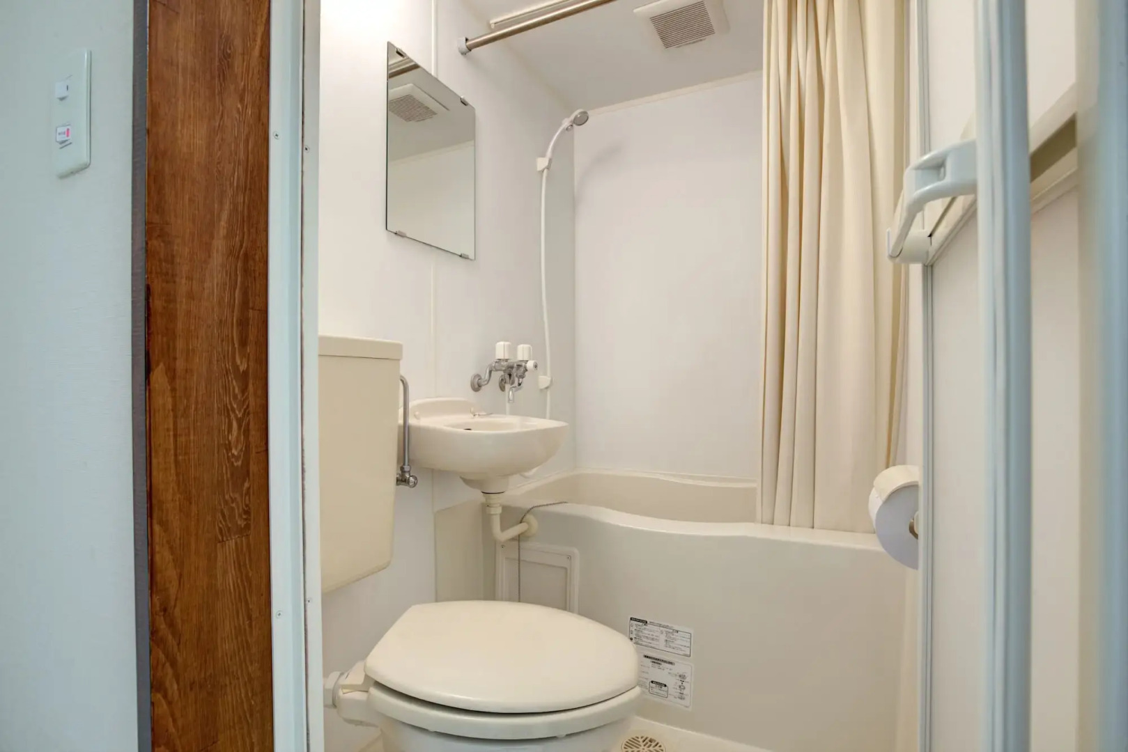 Hotel Southern Village Okinawa