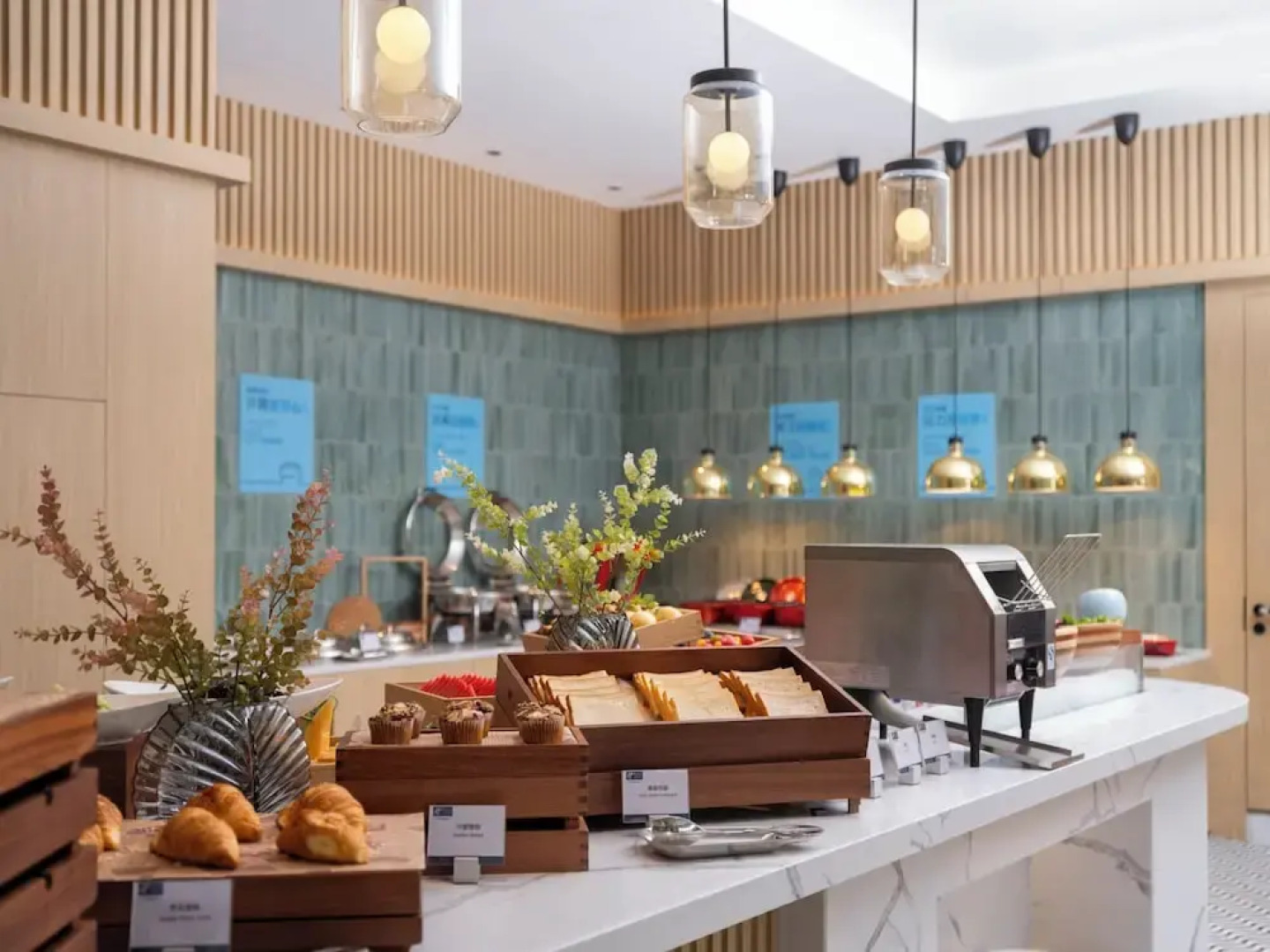 Holiday Inn Express Aksu by IHG