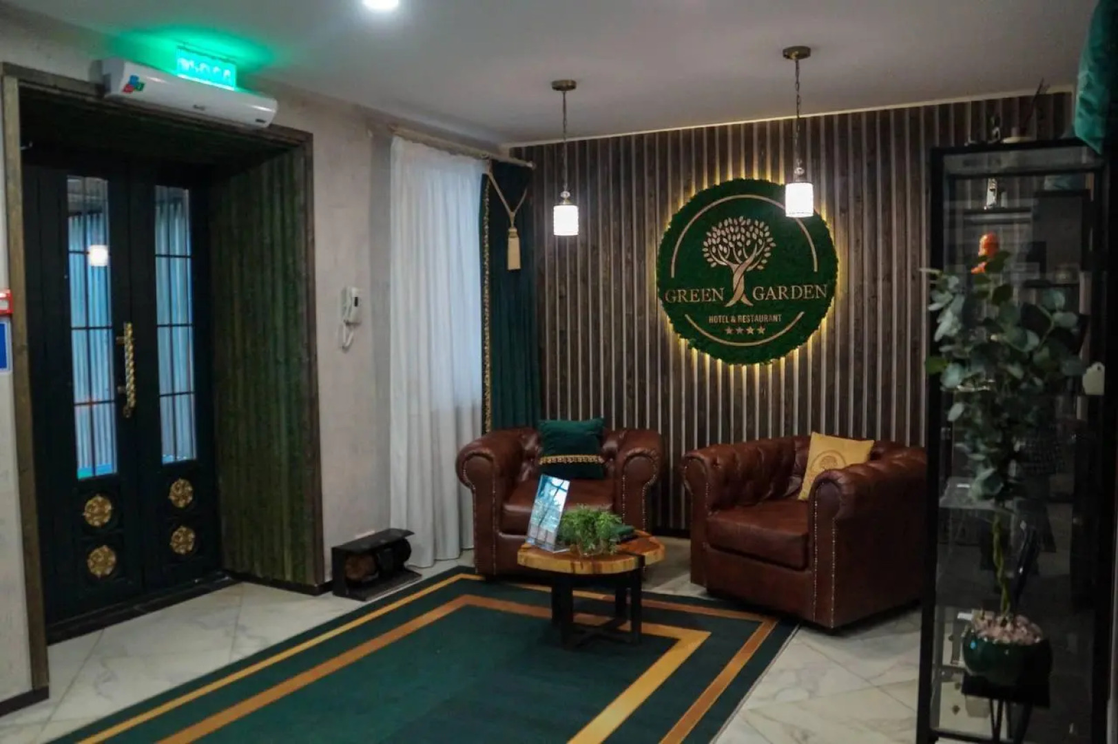 Грин Гарден Отель