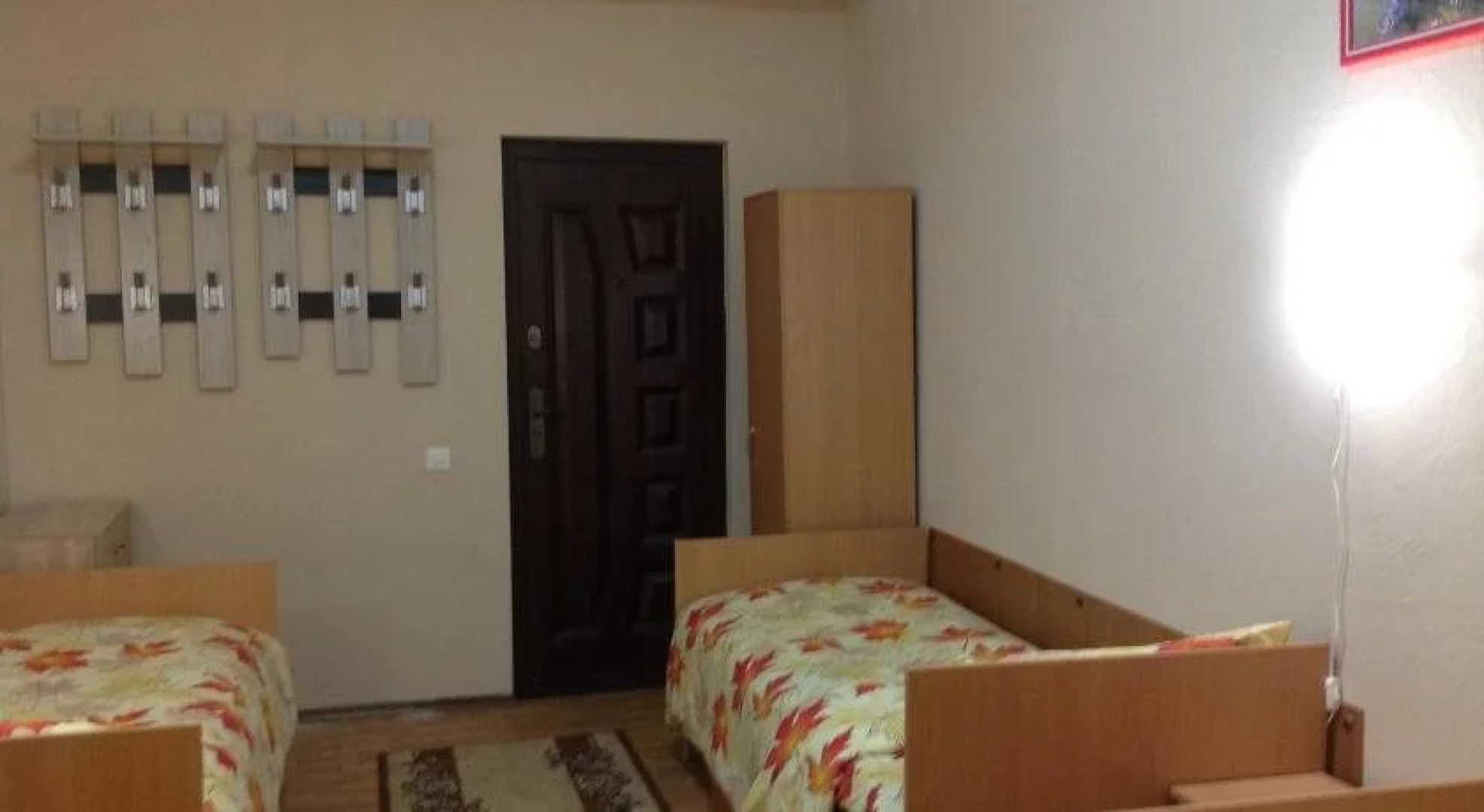 Hostel Start