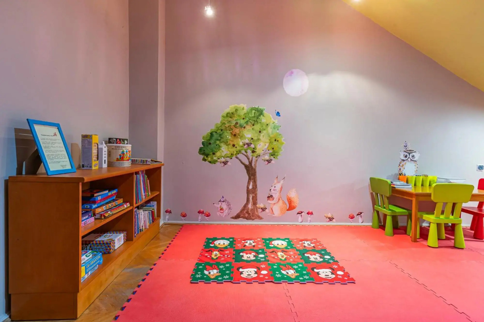 Geovita Lądek Zdrój