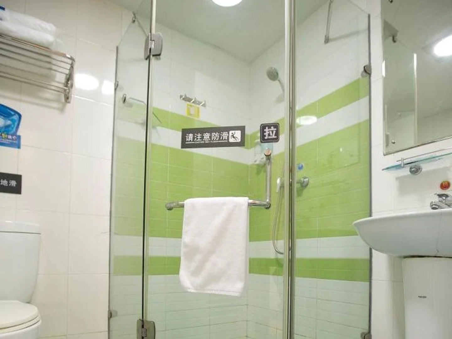 7Days Inn Changsha Yuelushan Rongwan Town Subway Station