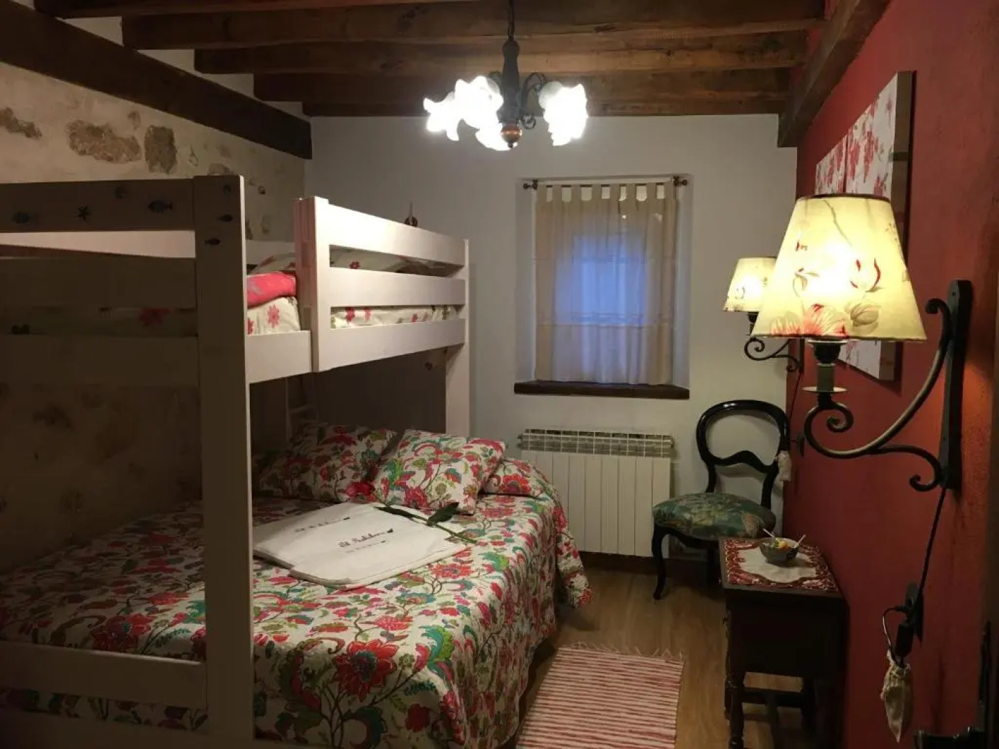 Casa Rural El Salidero