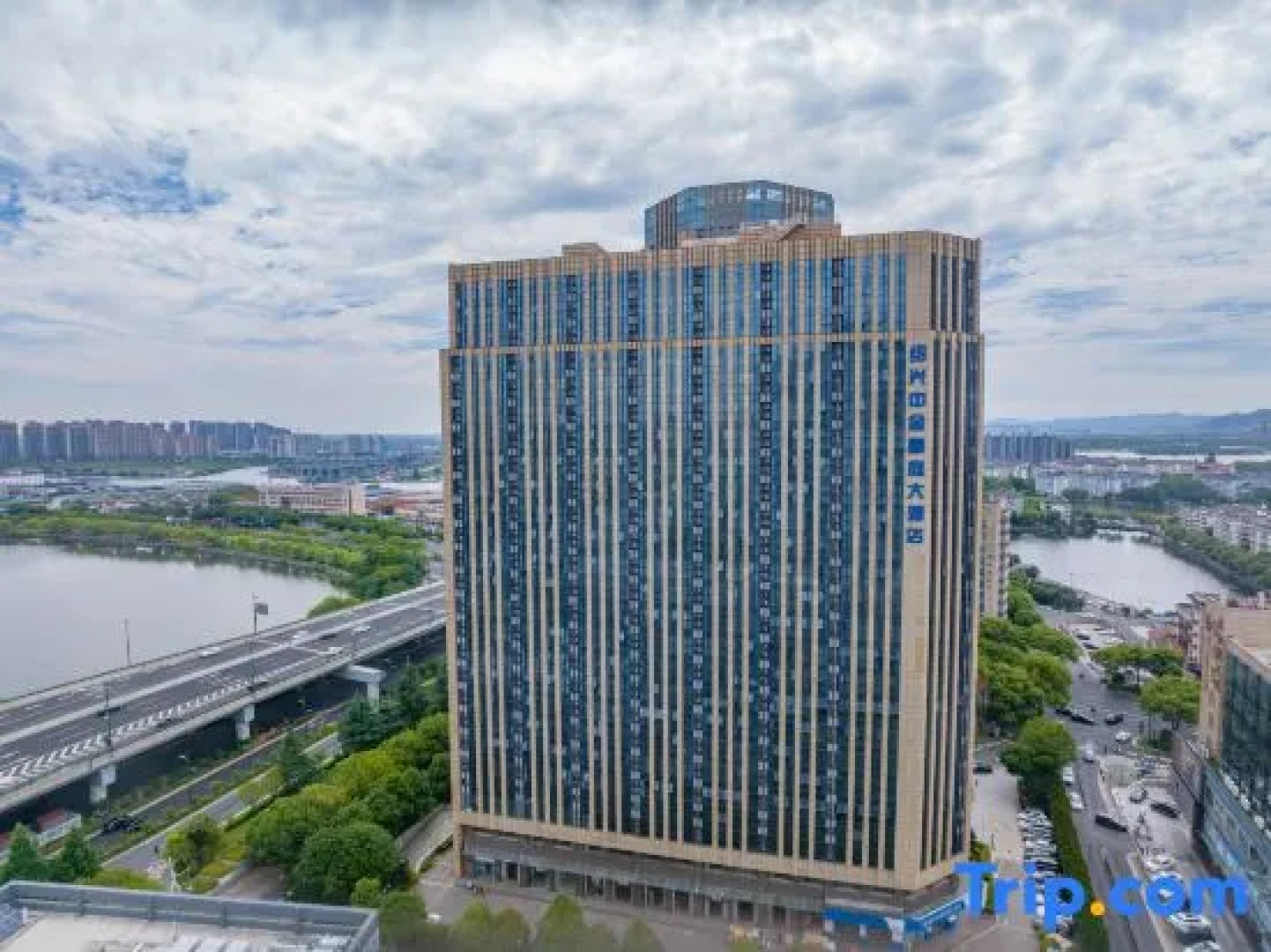 Howard Johnson Business Club Shaoxing