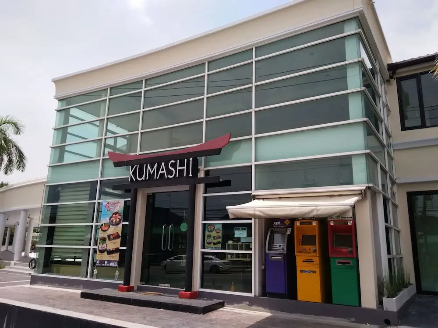 The Green View Hotel