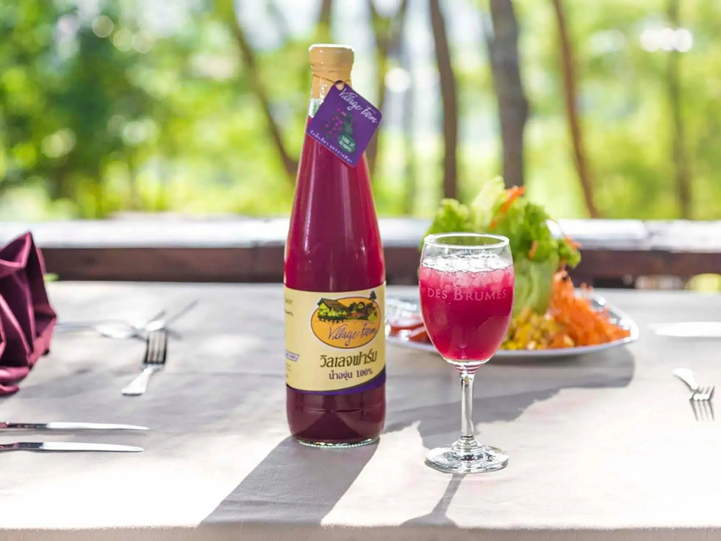 Village Farm and Winery