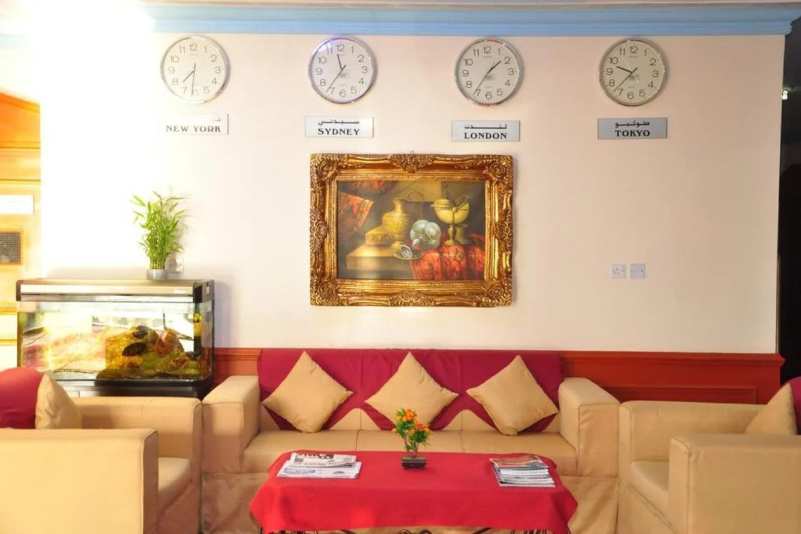 Bahrain Carlton Hotel