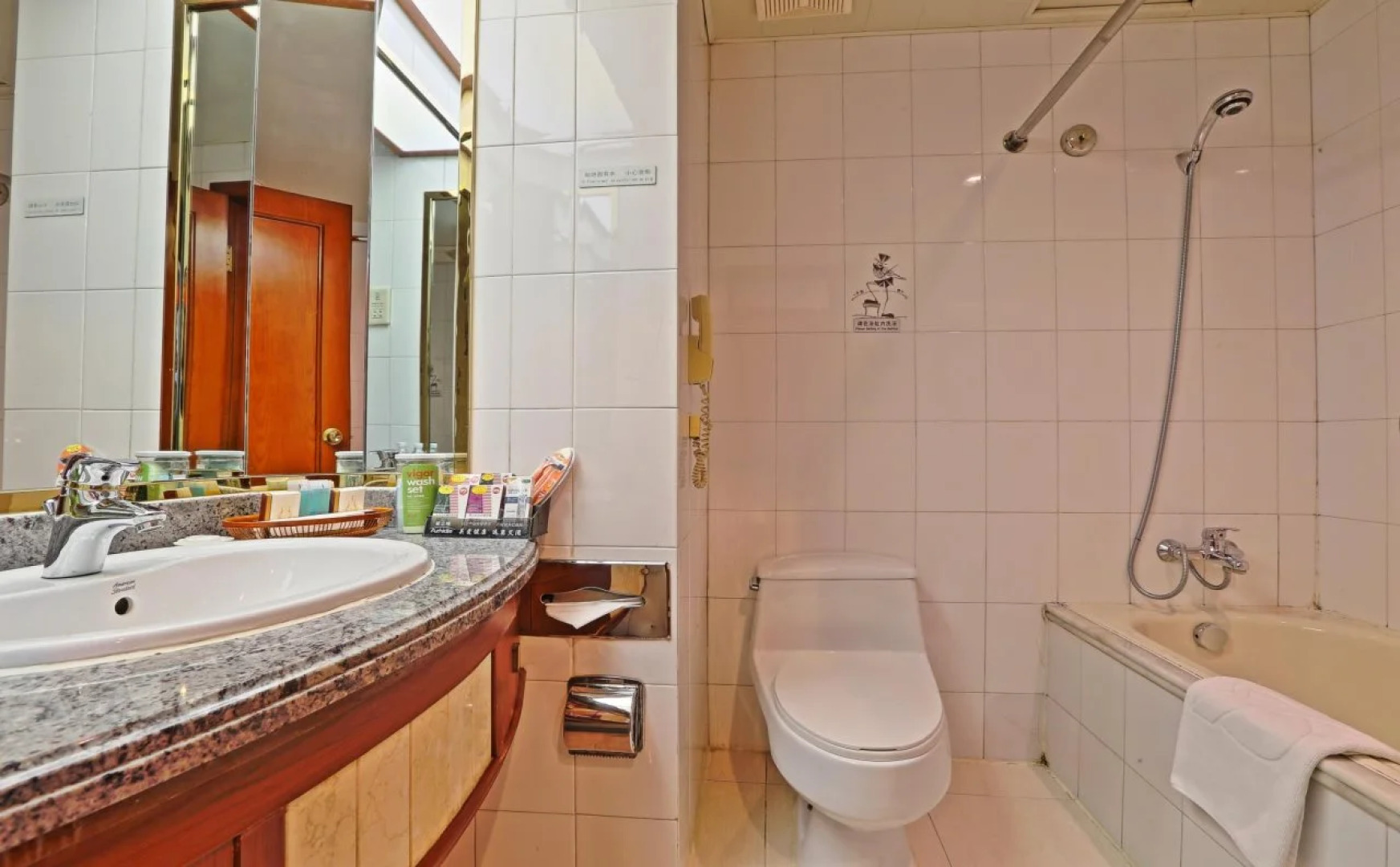 Zhonglian Hotel - Dandong